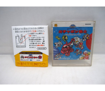 SD Gundam World ~ Scramble Wars, FDS