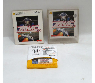 Zanac AI med manual, FDS