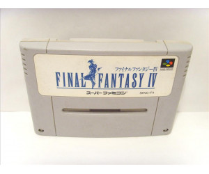 Final Fantasy IV, SFC