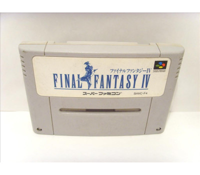 Final Fantasy IV, SFC