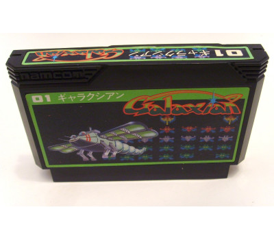 Galaxian, FC Galaxian, FC
