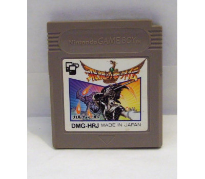 Hiryu no Ken Gaiden, GB