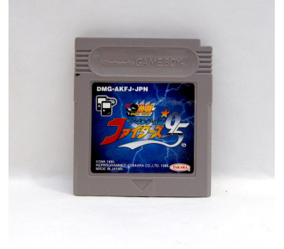 King of Fighters '95, GB