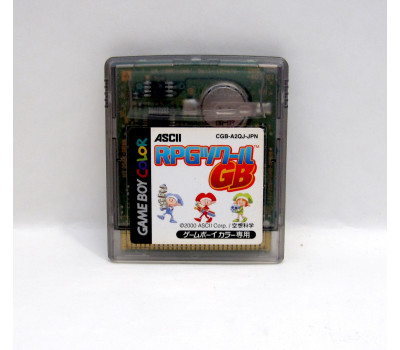 RPG Tsukuru, GBC