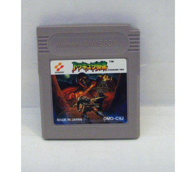 Castlevania: The Adventure, GB