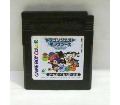Dragon Quest Monsters (svart version), GB Dragon Quest Monsters (svart version), GB