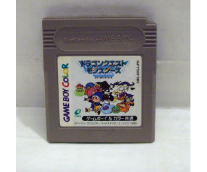 Dragon Quest Monsters (grå version), GB