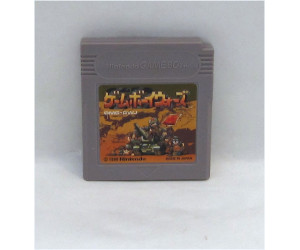 Game Boy Wars, GB