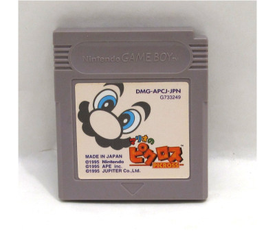 Mario Picross, GB