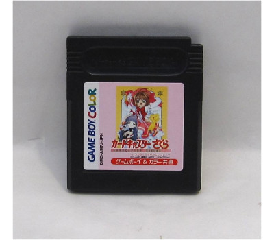 Cardcaptor Sakura: Itsumo Sakura-chan to Issho!, GB