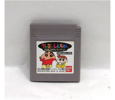 Crayon Shin-Chan: Ora no Gokigen Collection, GB
