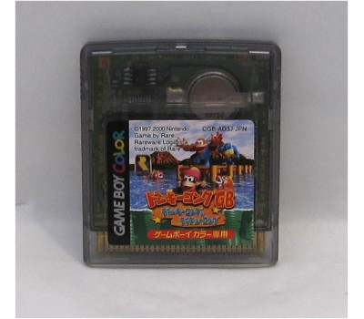 Donkey Kong GB: Dinky Kong & Dixie Kong, GBC