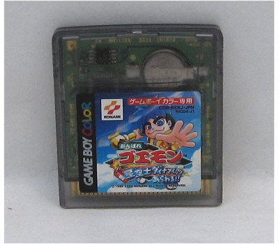 Ganbare Goemon - Seikuushi Dynamites, GBC