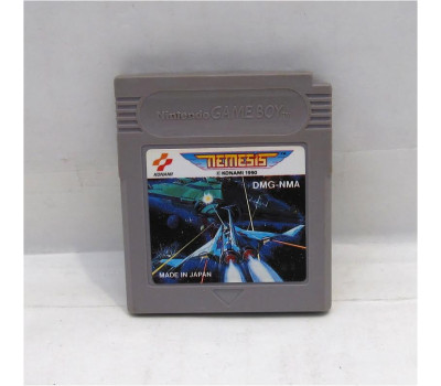 Nemesis, GB
