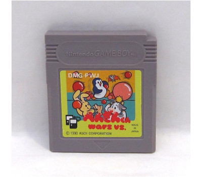 Penguin Kun Wars, GB