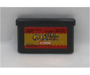 Pokemon Mystery Dungeon - Red Rescue Team, GBA