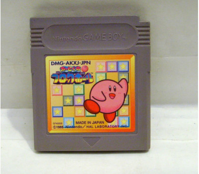 Kirby's Block Ball, GB