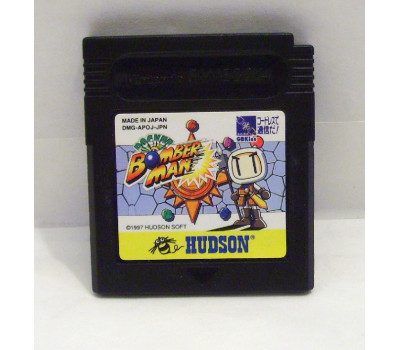 Pocket Bomberman, GB