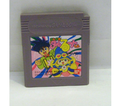 Magical Taruruuto-kun, GB