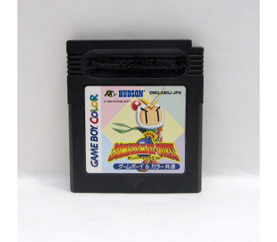 Bomberman Quest, GB