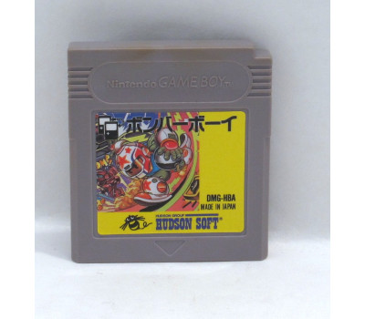Bomber Boy, GB