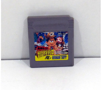 Takahashi Meijin no Boukenjima II (Adventure Island), GB