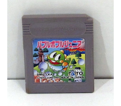 Bubble Bobble Junior, GB