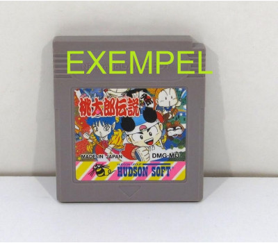 Kassett till Game Boy Kassett till Game Boy