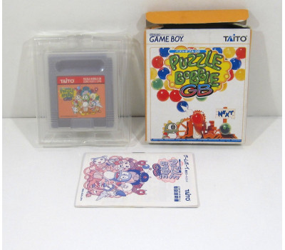 Puzzle Bobble GB (boxat), GB