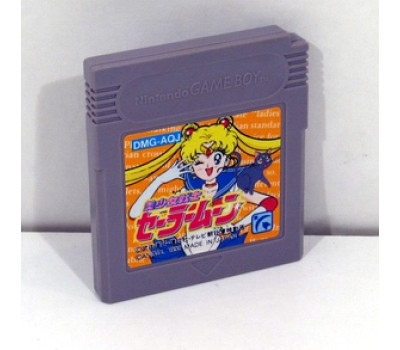 Sailor Moon, GB