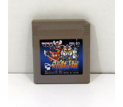 Super Robot Wars / Taisen, GB