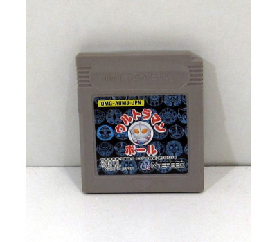 Ultraman Ball, GB Ultraman Ball, GB