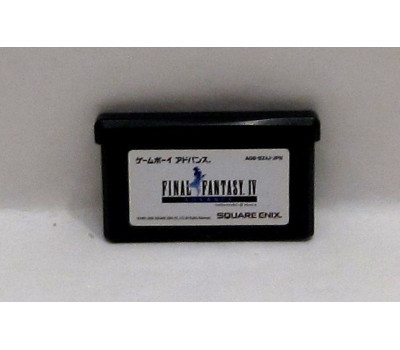 Final Fantasy IV Advance, GBA