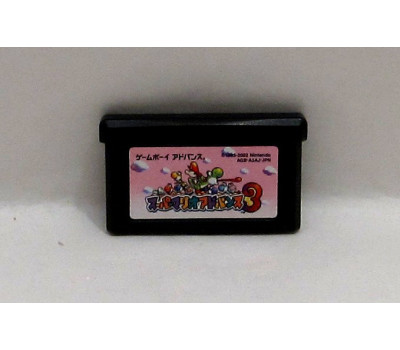 Super Mario Advance 3: Yoshis Island + Mario Bros, GBA