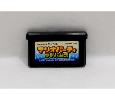 Mario Party Advance, GBA