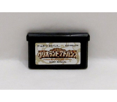 Wario Land Advance (4), GBA