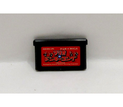 Mario vs. Donkey Kong, GBA