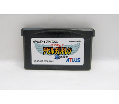 Shin Megami Tensei - Devil Children - hikari no sho, GBA