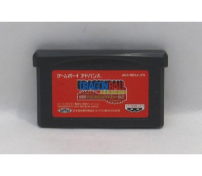 Dragon Ball: Advanced Adventure, GBA