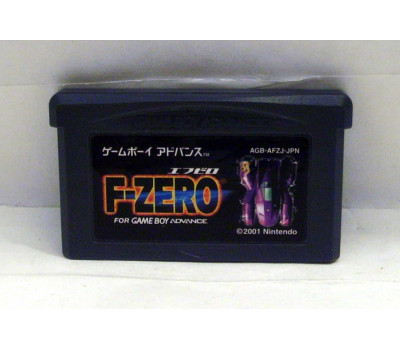 F-zero, GBA