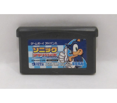 Sonic Advance, GBA