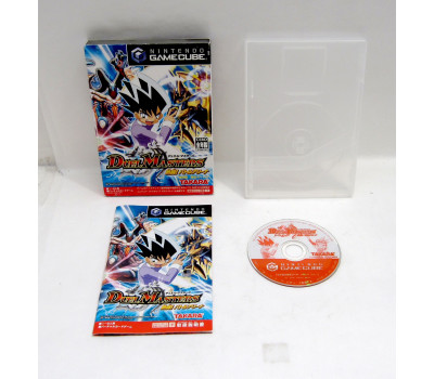 Duel Masters, GC