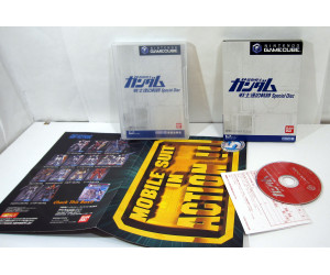 Gundam: The Ace Pilot - Special Disc (med flyer), GC