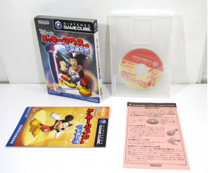 Mickey Mouse no Fushigina Kagami (reg kort), GC