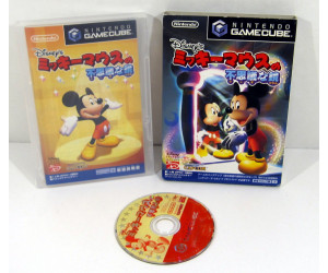 Mickey Mouse no Fushigina Kagami, GC