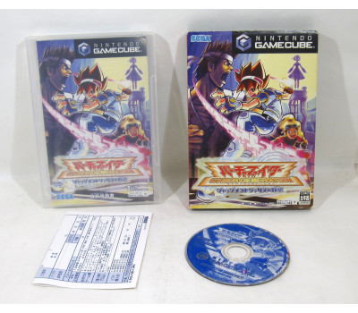 Virtua Fighter Cyber Generation, GC
