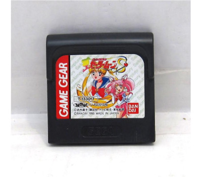 Sailor Moon S, GG Sailor Moon S, GG
