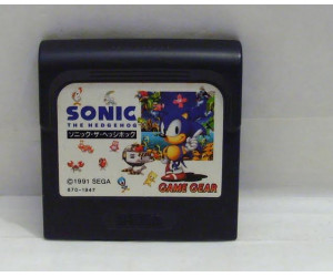Sonic The Hedgehog, GG
