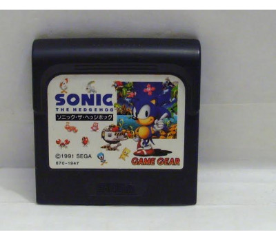 Sonic The Hedgehog, GG