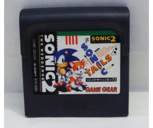 Sonic The Hedgehog 2, GG
